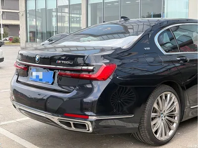 2017 BMW 7 Series M760Li xDrive Excellence Luxury, фото 4, лот 11132885