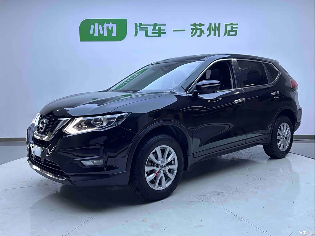 2023 Nissan X-Trail Classic 2.0L 2WD Smart Comfort Edition, фото 1, лот 11191303