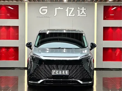 2023 Buick Century 2.0T 4-Seat Private Edition, фото 2, лот 10275837