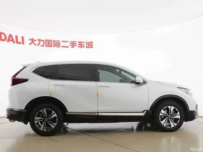 2021 Honda CR-V 240TURBO CVT 2WD Urban Edition, фото 4, лот 10478941