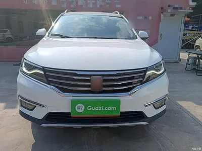 2016 Roewe RX5 20T 2WD Automatic Internet Smart Edition, фото 3, лот 10340742