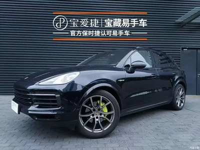 2023 Porsche Cayenne New Energy Cayenne E-Hybrid 2.0T, фото 1, лот 10241862