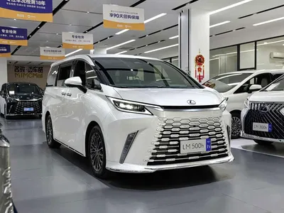 2023 Lexus LM 500h 6-Seater Prestige Edition, фото 4, лот 10312983