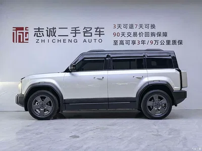 2024 iCAR 03 501km 2WD Long Range, фото 4, лот 10671185