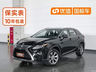2016 Lexus RX 300 2WD Elite Edition (China V), фото 1, лот 10314838