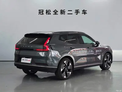 2025 Volvo XC70 Plug-in Hybrid High-end Version, фото 4, лот 10359521