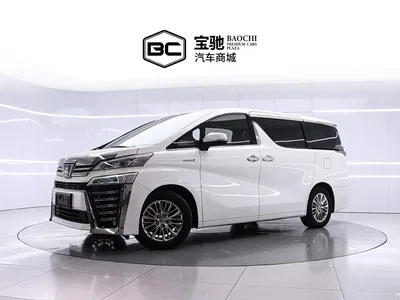 2020 Toyota Vellfire Twin Engine 2.5L HV Premium Edition, фото 1, лот 10269595