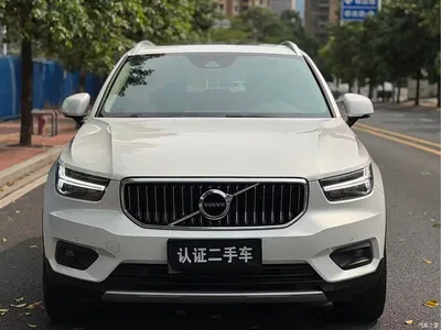 2020 Volvo XC40 T4 AWD Inscription Luxury Edition, фото 2, лот 10370975