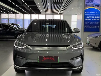 2021 BYD Song PLUS PHEV EV Flagship, фото 2, лот 11242594