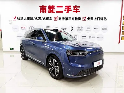 2026 AITO Wenjie AITO M7 Pure Electric Max AWD 5-seater, фото 3, лот 11541025