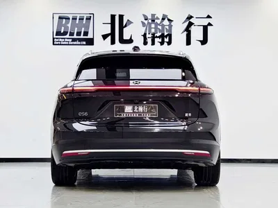 2024 NIO ES6 75kWh, фото 4, лот 11249121