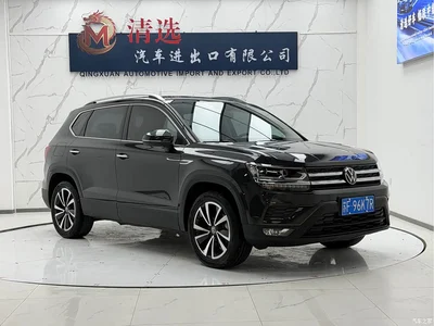 2022 Volkswagen Tharu 280TSI FWD Luxury Edition, фото 3, лот 10477535