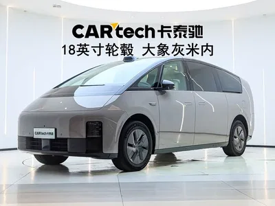 2024 Li Auto MEGA Ultra, фото 1, лот 10444389