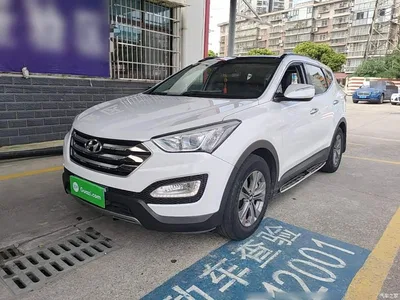 2015 Hyundai Santa Fe 2.0T Automatic 4WD Smart 5-Seater, фото 2, лот 10375026
