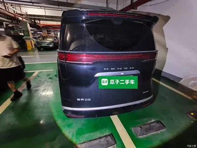 2024 Denza D9 DM-i 980 AWD Premium, фото 3, лот 11011345