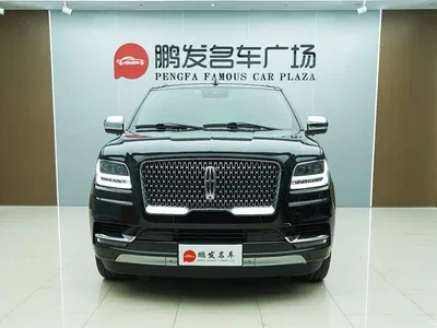 2020 Lincoln Navigator 3.5T Presidential Series, фото 2, лот 10318660