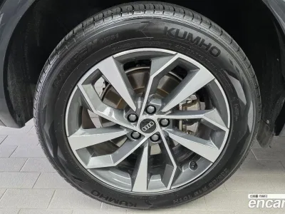 2021 Audi Q5 45 TFSI Quattro Sportback, фото 4, лот 10086905