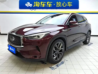 2020 Infiniti QX50 Facelift 2.0T 4WD Navigation Edition, фото 1, лот 11103163