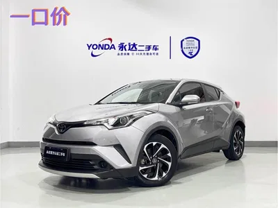 2020 Toyota IZOA 2.0L Yi Xiang CARE, фото 1, лот 10267692