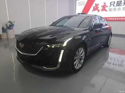 2021 Cadillac CT5 28T Luxury, фото 1, лот 10303564