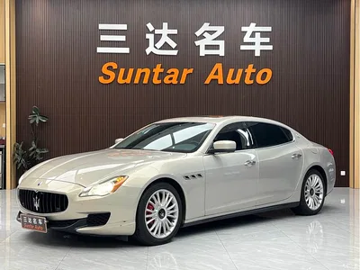 2015 Maserati Quattroporte 3.0T Standard, фото 1, лот 10321989
