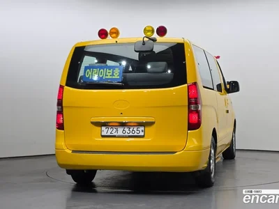 2015 Hyundai Starex Guard car of children, фото 4, лот 10187693
