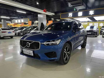 2020 Volvo XC60 T5 AWD Inscription Sport Edition, фото 1, лот 10353417