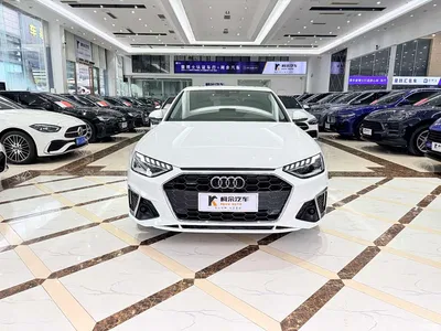 2020 Audi A4L 40 TFSI quattro Luxury Dynamic, фото 3, лот 10233199