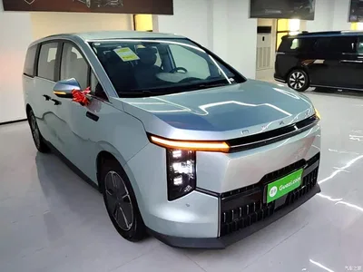 2024 SAIC Maxus Dajia 7 Facelift Super Hybrid Long Range Enjoyment Edition, фото 4, лот 11159032