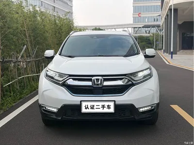2019 Honda CR-V Sharp Hybrid 2.0L 2WD Jingsu Edition China VI, фото 2, лот 11138880
