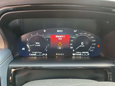 2021 Lincoln Nautilus 2.0T AWD Exclusive Edition, фото 2, лот 10319543
