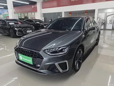 2020 Audi A4L 40 TFSI Fashion Dynamic Edition, фото 1, лот 10452746