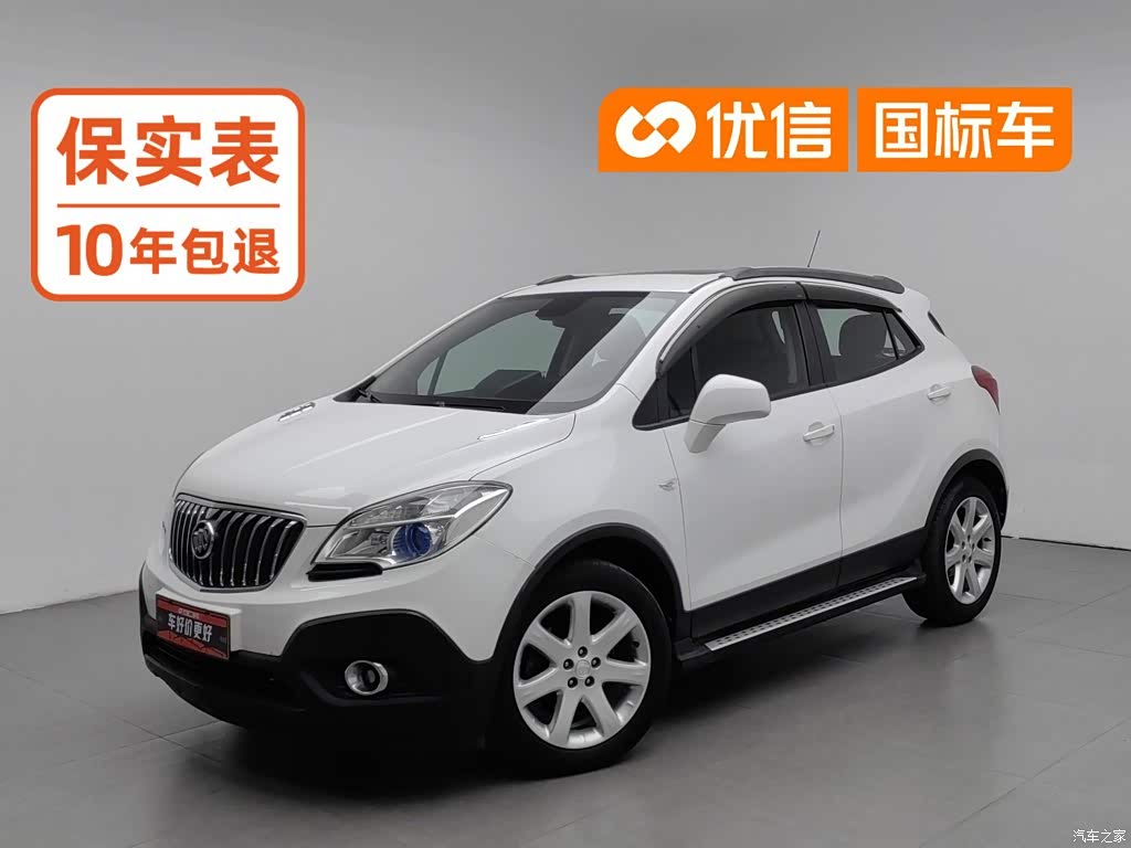 2013 Buick Encore 1.4T Automatic 2WD Elite, фото 1, лот 11181856