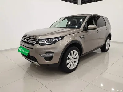 2015 Land Rover Discovery Sport (Import) 2.0T HSE Luxury, фото 2, лот 10338625