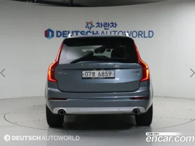2019 Volvo XC90 D5 Momentum, фото 4, лот 10123731
