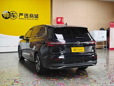 2024 Volkswagen Viloran 380TSI Prestige Edition, фото 4, лот 10405011