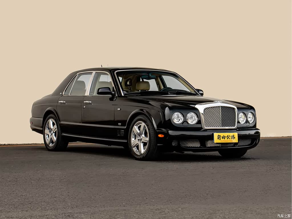 2005 Bentley Arnage, фото 3, лот 10275788