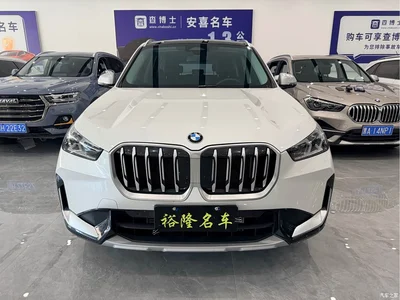 2023 BMW X1 sDrive20Li X Design Package, фото 2, лот 10466045