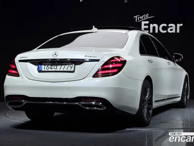 2015 Mercedes-Benz S-Class S350L Blue TEC, фото 2, лот 10170467