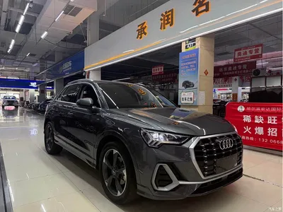 2022 Audi Q3 35 TFSI Fashion Dynamic, фото 3, лот 10475868