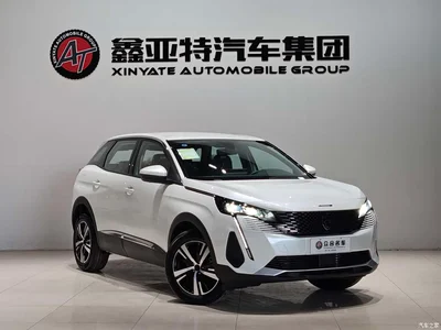 2024 Peugeot 4008, фото 4, лот 10242899