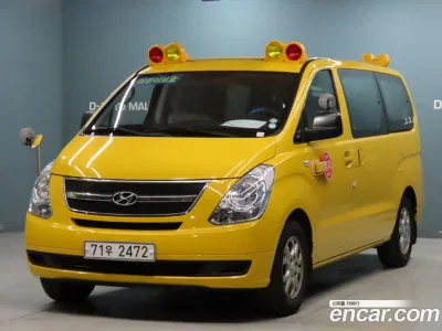 2016 Hyundai Starex Guard car of children, фото 1, лот 10161017