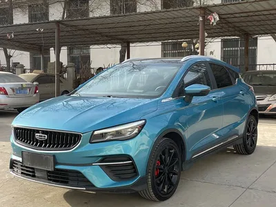 2021 Geely Emgrand S 1.4T CVT Luxury, фото 1, лот 10308422