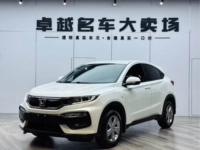 2015 Honda XR-V 1.5L LXi CVT Classic Edition, фото 1, лот 10409081
