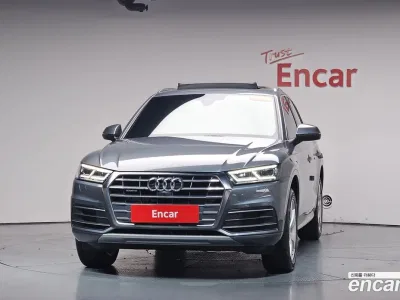 2020 Audi Q5 45 TFSI Quattro Premium, фото 3, лот 10092097