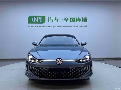 2022 Volkswagen Lamando L 280TSI DSG Cool Edition, фото 2, лот 10469148