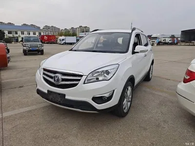2016 Changan CS35 1.6L Automatic Premium Model China V, фото 1, лот 10405265