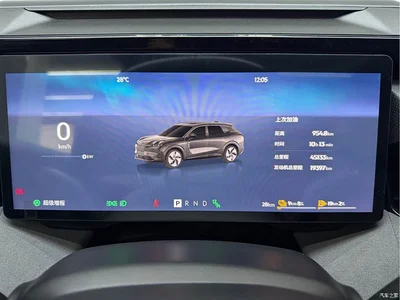2023 Lynk & Co 08 EM-P 120km Long Range Halo, фото 4, лот 10313012
