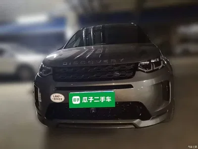 2021 Land Rover Discovery Sport 249PS R-Dynamic HSE Luxury Custom Edition, фото 2, лот 10390820