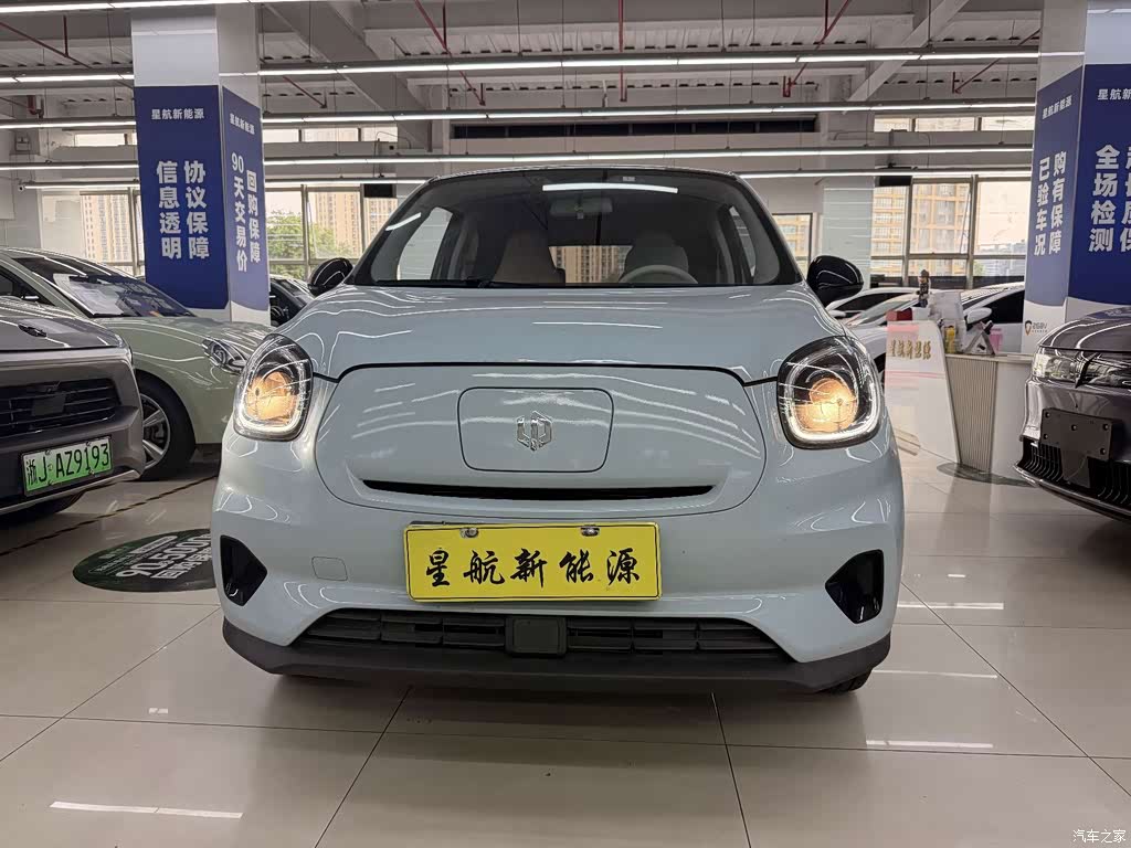 2024 Leapmotor T03 310 Comfort Edition, фото 2, лот 11218604